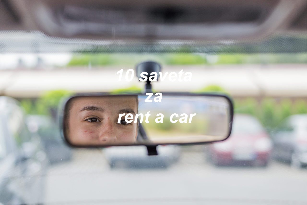 Pogled u retrovizor